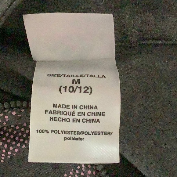 Small jacket - Picture 2 of 2